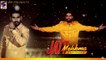 New Punjabi Songs 2016 || Joban Sandhu || Jatt Mehkma || HD Latest Hits Punjabi Brand New Songs 2016