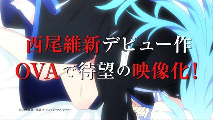 Kubikiri Cycle OVA Trailer