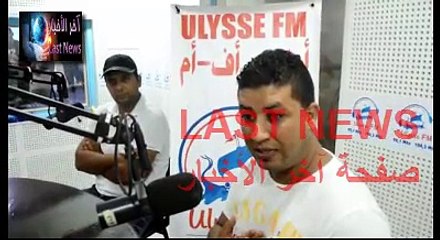 خالد المقدمي حارس نزل في جربة يروي حقيقة ما حدث مع النائبة صابرين القوبنطيني