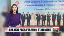 EAS adopts non-proliferation statement on N. Korean provocations