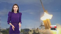 U.S. may reconsider THAAD deployment if N.K. scraps nuclear and missile program