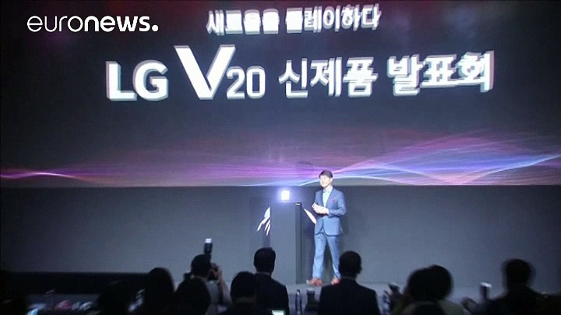 ⁣LG презентувала новий смартфон V20