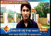 Ek Tha Raja Ek Thi Rani - Episode 295 - September 08 , 2016 - Preview On News