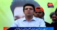 Karachi: PTI leader Faisal Wada press conference