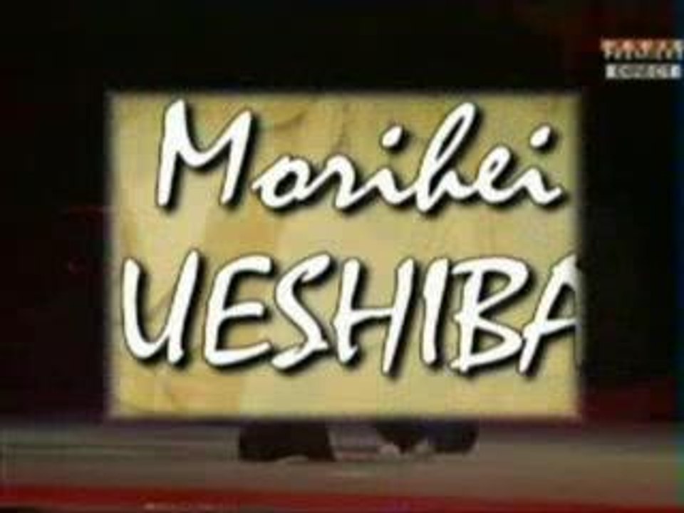Aikido--Usehiba