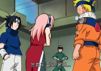 나루토 22화