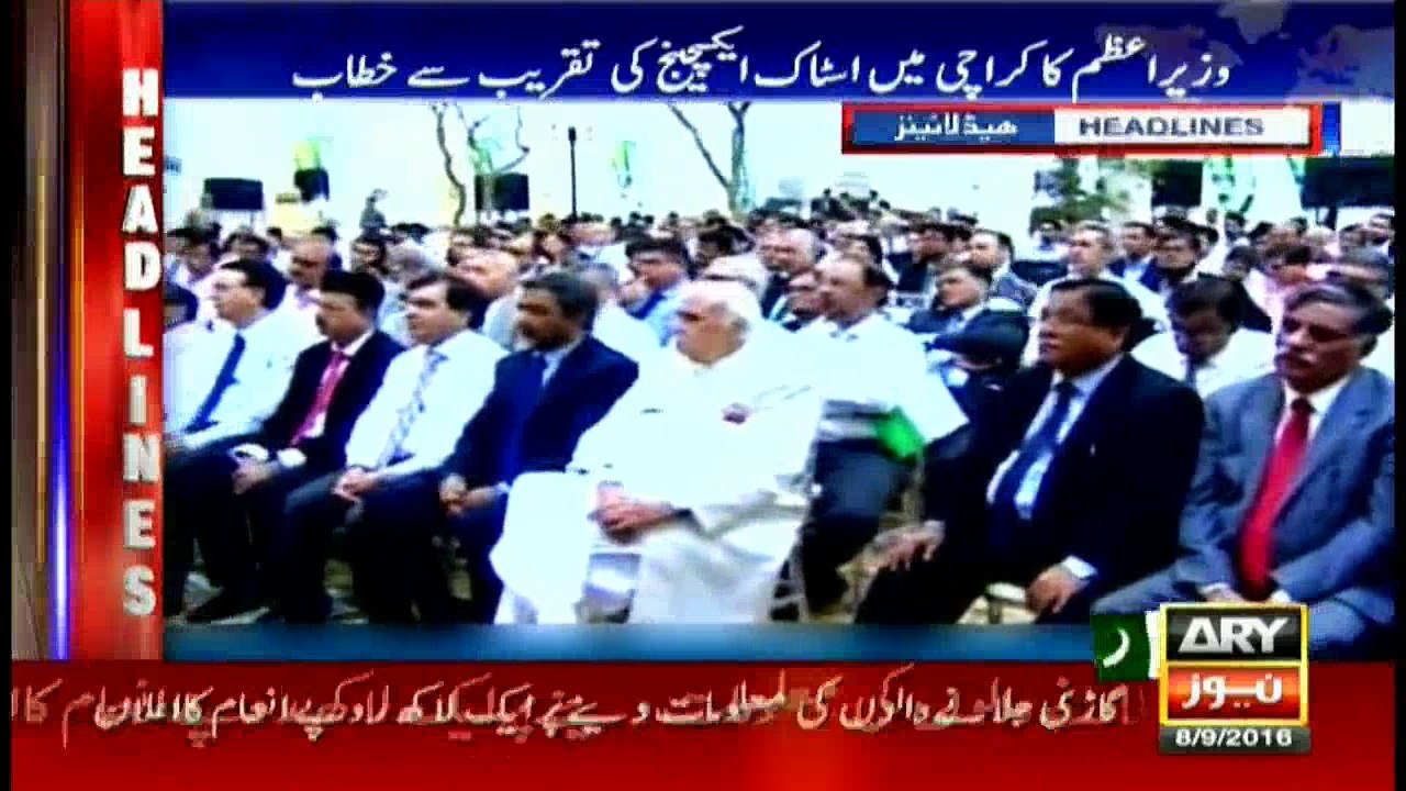 Headlines  2000 - 8th September 2016