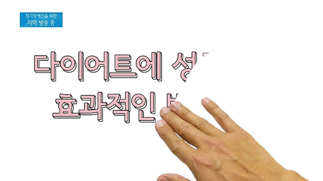 법칙