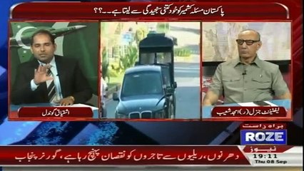 Defence Matters - 8th September 2016