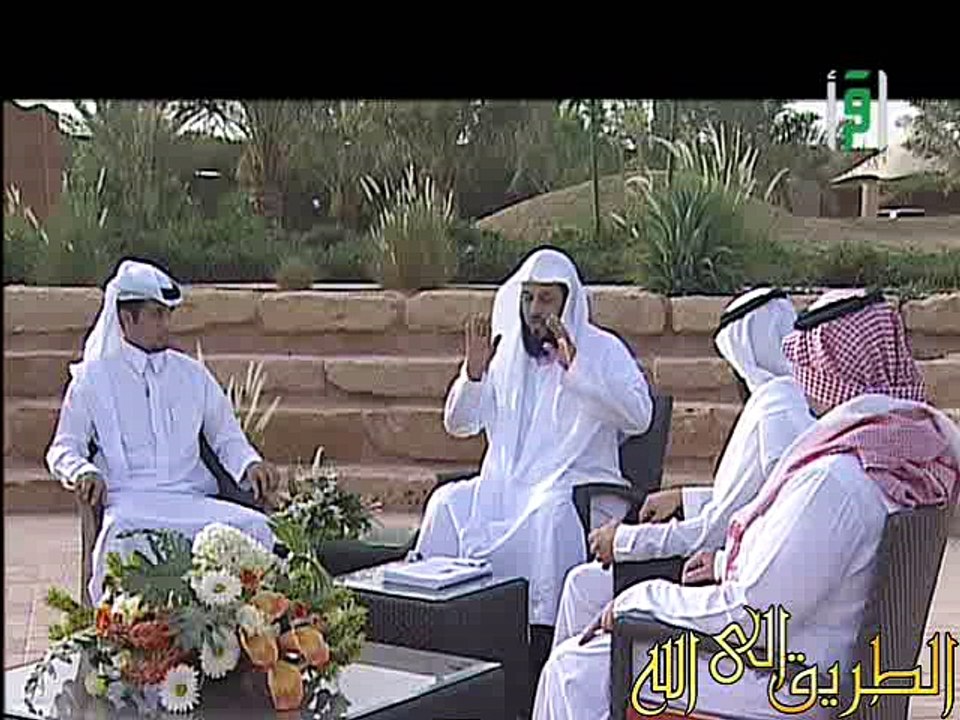 كثرة المال من علامات الساعة 1 - نهاية العالم للشيخ محمد العريفي