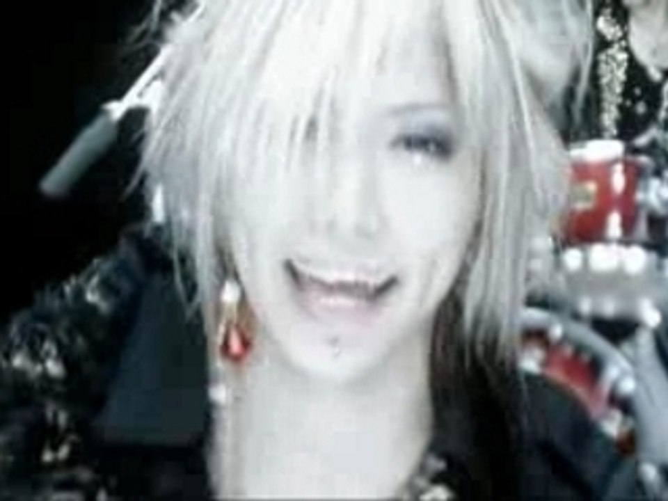 SuG - Scheat [PV]