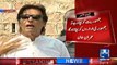 Raiwind Is Not Nawaz Sharif Father’s Estate - Imran Khan Criticize PML-N Ministers