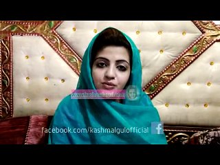 Kashmala Gul Message To All Fans