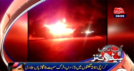 AbbTakk Headlines - 9 PM - 08 September 2016