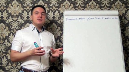 Евгений Грин — Питание, чтобы убрать боль в левом яичке