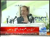 Flight full ja rahein hain iska matlab ke Pakistan tarakki kar rah hai - Nawaz Sharif