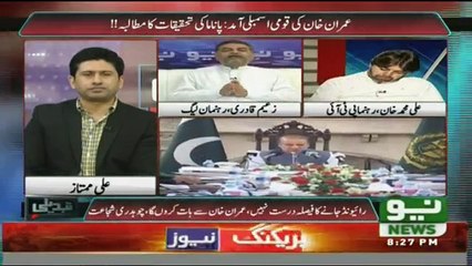 Tabdeeli - 8th September 2016