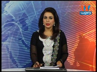 Pakistan Navy Day being observed today