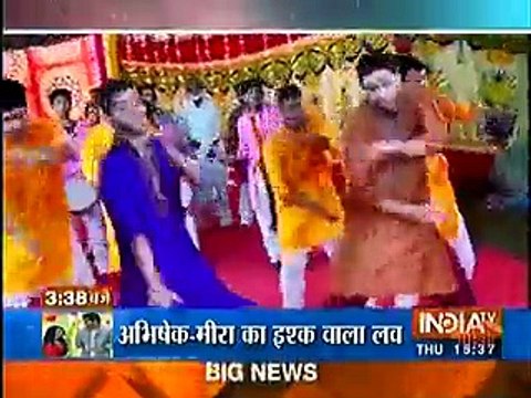 udann 8th September 2016 Saas bahu aur Suspense 8th September 2016