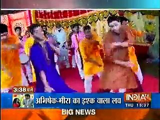 udann 8th September 2016 Saas bahu aur Suspense 8th September 2016