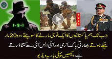 How Much Indian Army Afraid Of Pakistan Army And ISI