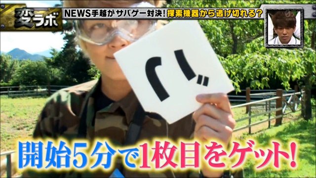 ２０１６ ０９０８