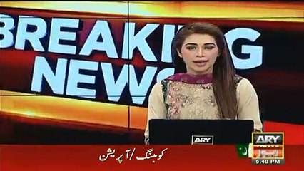 Security forces started operation in Punjab raid on Rana Sana's man