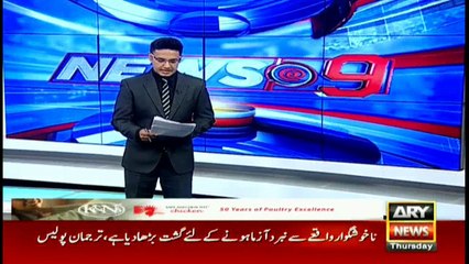 Families of Pakistanis stranded in Saudi Arabia concerned about their loved ones