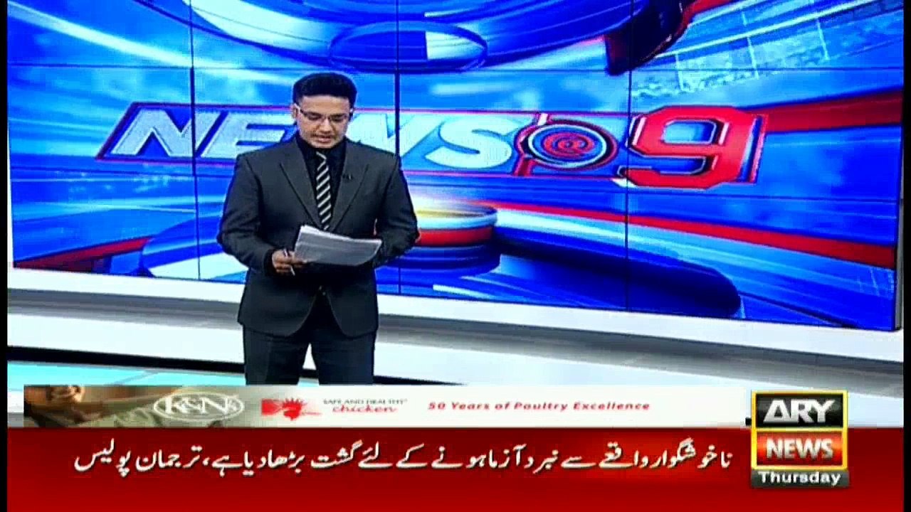 Families of Pakistanis stranded in Saudi Arabia concerned about their loved ones