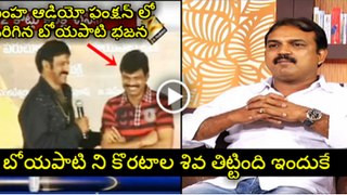 Here is the Reason why Koratala siva fires on Boyapati srinu