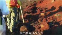 （8/8ラスト）【金バエ】 今度こそ本当に富士山登頂 【サポート役・つばにゃん】