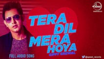 Tera dil Mera Hoyea (Full Audio Song) - Gippy Grewal - Sunidhi Chouhan- Punjabi Song - Speed Records