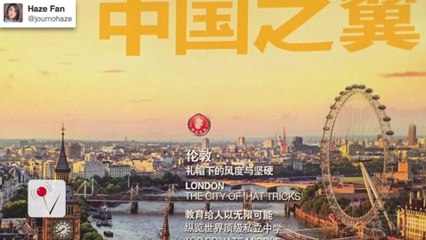 Air China Apologizes for 'Racist' In-Flight Magazine Article