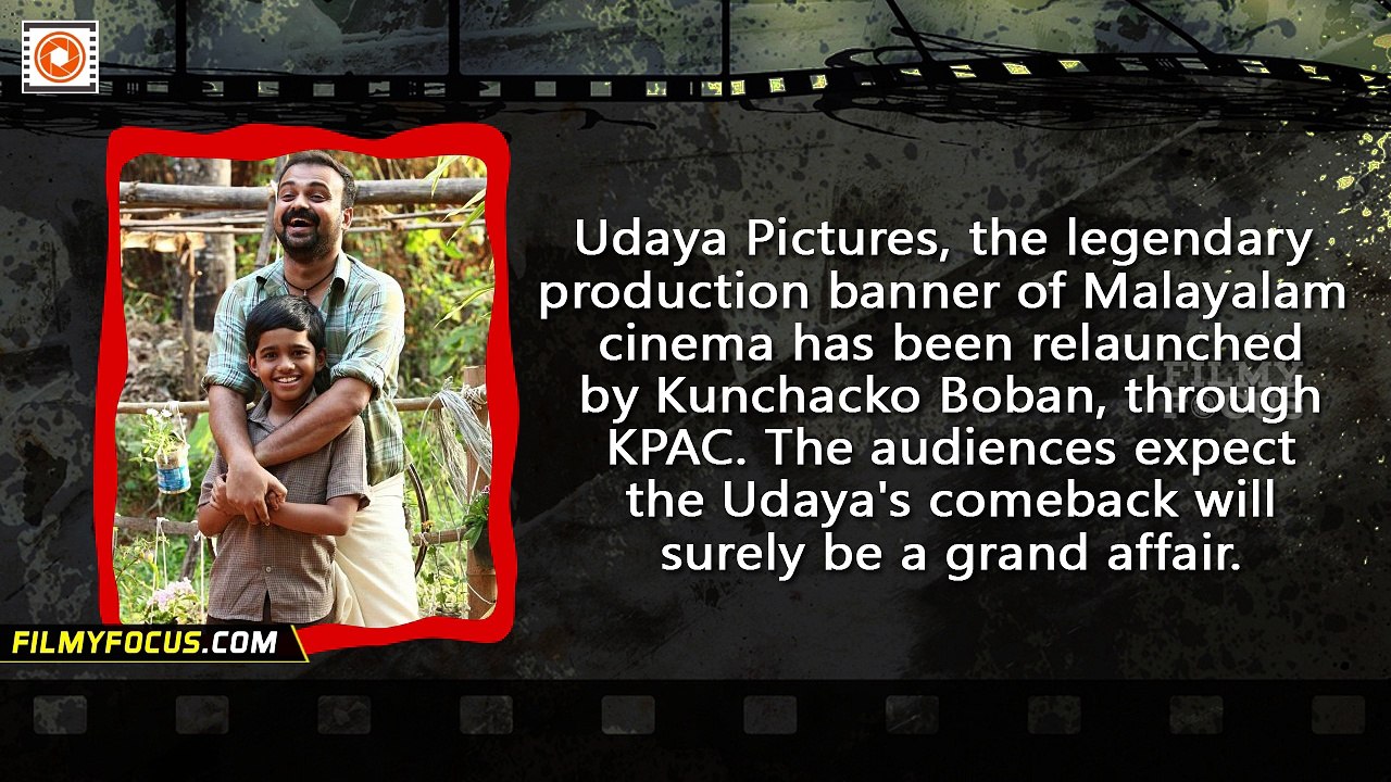 Kochavva Paulo Ayyappa Coelho Malayalam Movie What Audiences Expect ?- Filmyfocus.com