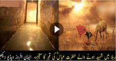Miracle - Water Does TAWAF of Grave of Hazrat Abbas - Must Watch - Video Dailymotion