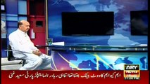 11th Hour 8th September 2016