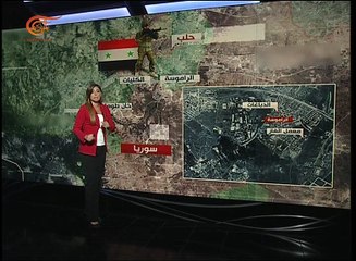 أبرز المناطق التي استعادها الجيش السوري جنوب حلب
