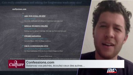 EXT.: Tendance : Tous à Confesse !