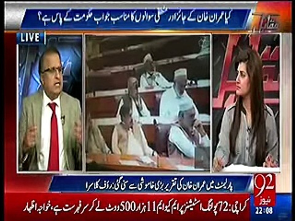 Imran Khan ki speech Pin Drop Silence main suni gai