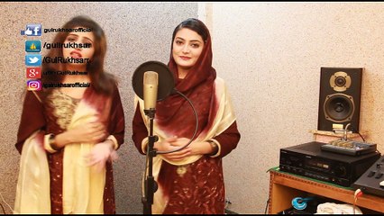 Gul Rukhsar and Kashmala Gul new tapye 2016