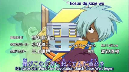 [TFS]Inazuma Eleven Go - 06 [V2](H264 1280x720)[FF72CC6C]