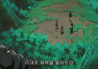 나루토 36화