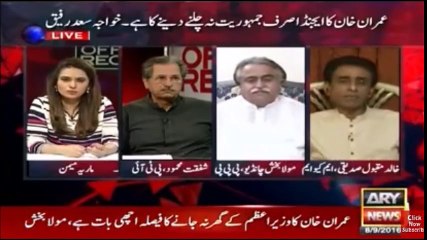 PTI-Kya Raiwind Tabligi Ijtema K Liye Ja Rahi Hai? MQM-Kahlid Maqbool Siddiqui