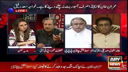 MQM Ki Hakumat Say Aaj Kal Qurbat Kuch Zayada-PTI, Shafqat Mehmood