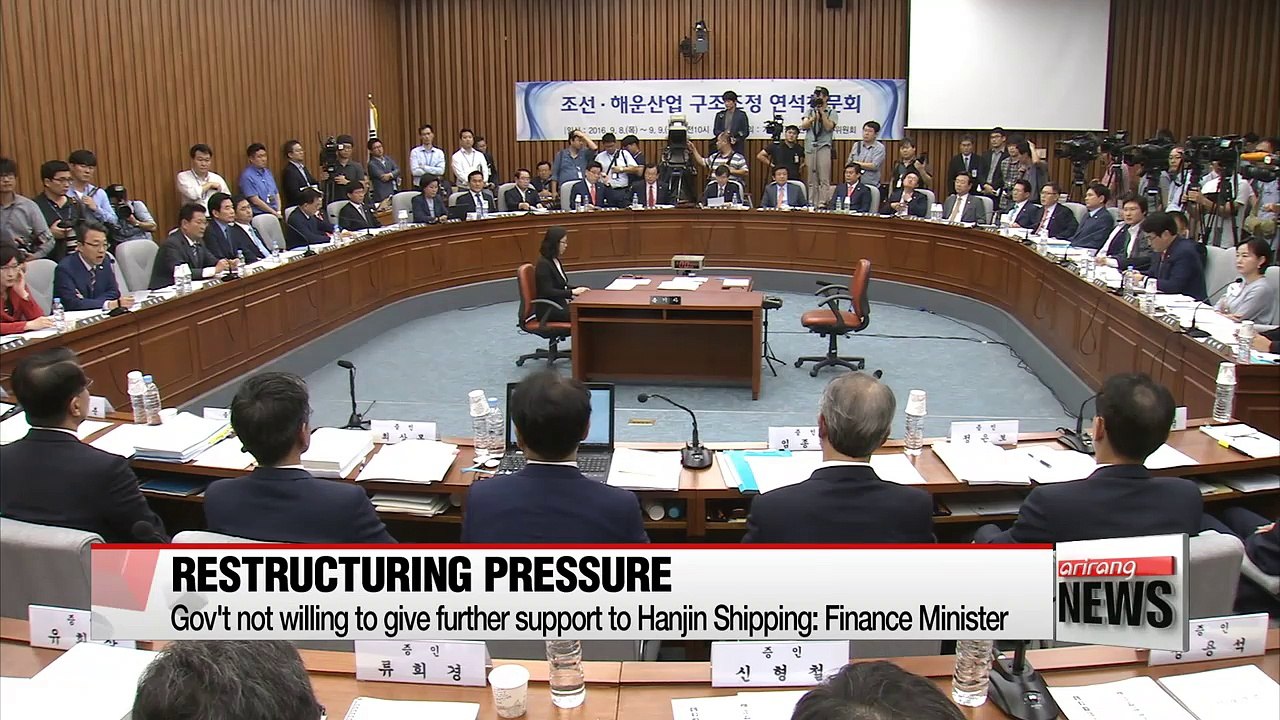 Corporate restructuring picks up pace: Hanjin Shipping unlikely to receive any fresh financing from its creditors