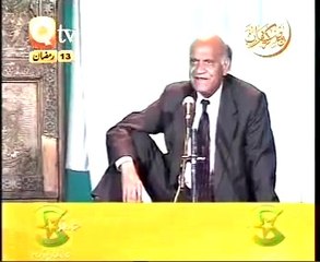 Maa By Anwar masood