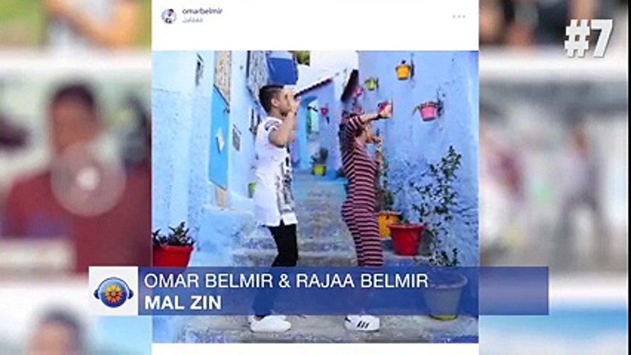 Top 10 Arabic songs 2016 (week 20) أفضل 10 اغاني عربية