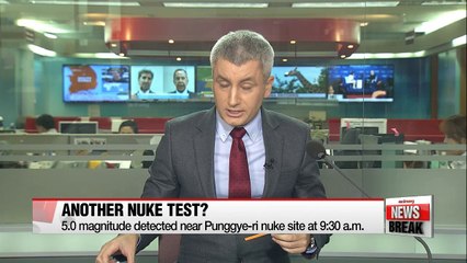 N. Korea may have conducted fifth nuke test