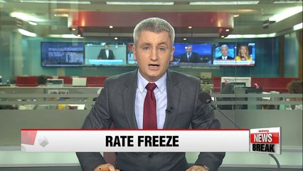 BOK holds monthly monetary policy meeting for September