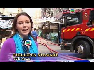 Transamazonica - Trailer